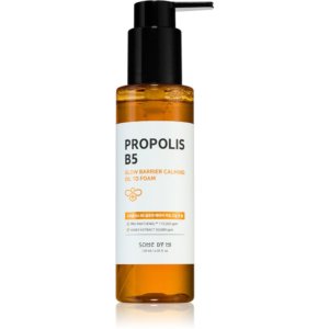 Some By Mi Propolis B5 Glow Barrier 120 ml 03Parapharm - Algérie, Beauté, Santé , Bien-être...