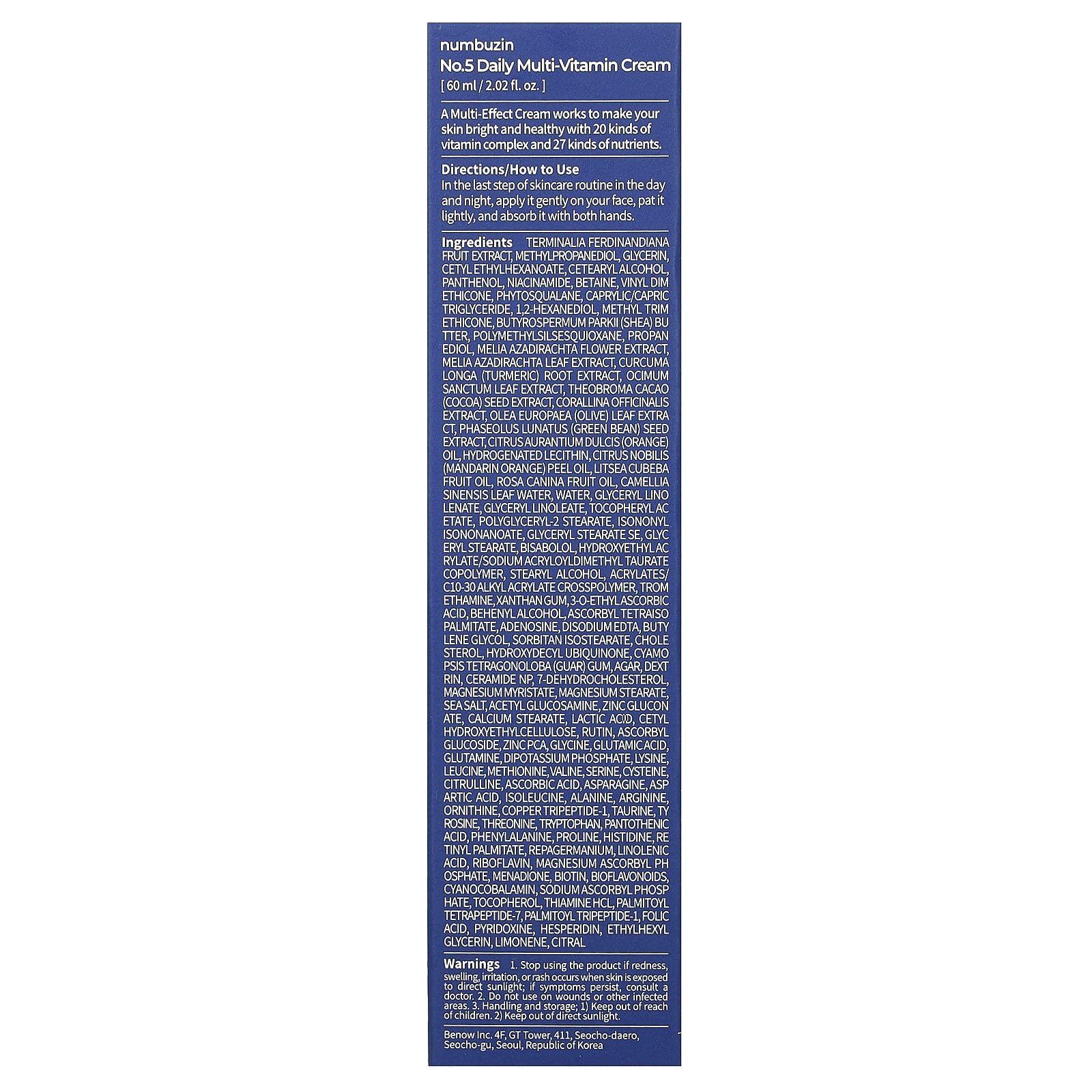 Numbuzin N° 5 crème multivitaminée quotidienne, 60 ml 03Parapharm - Algérie, Beauté, Santé , Bien-être... Numbuzin N° 5 crème multivitaminée quotidienne, 60 ml 03Parapharm - Algérie, Beauté, Santé , Bien-être...
