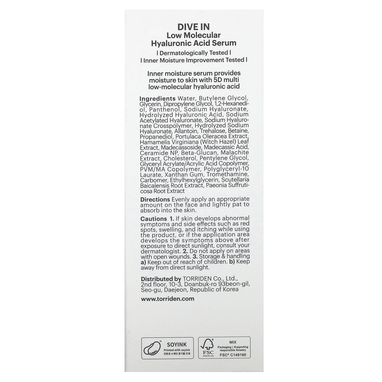 Torriden Dive In, Sérum à faible teneur en acide hyaluronique, 50 ml 03Parapharm - Algérie, Beauté, Santé , Bien-être... Torriden Dive In, Sérum à faible teneur en acide hyaluronique, 50 ml 03Parapharm - Algérie, Beauté, Santé , Bien-être...