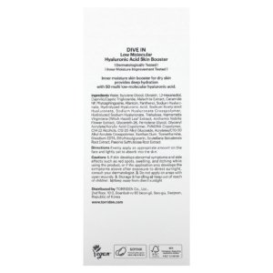 Torriden Dive In, Booster de peau à base d’acide hyaluronique à faible densité moléculaire, 200 ml 03Parapharm - Algérie, Beauté, Santé , Bien-être... Torriden Dive In, Booster de peau à base d’acide hyaluronique à faible densité moléculaire, 200 ml 03Parapharm - Algérie, Beauté, Santé , Bien-être...