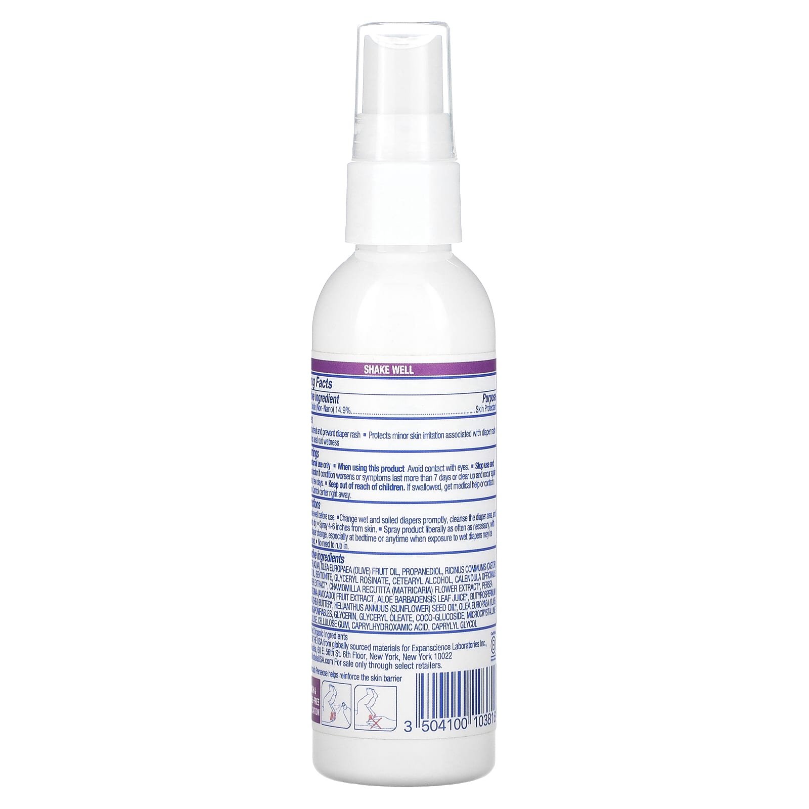 Mustela Érythème fessier, Crème à vaporiser, Sans parfum, 88 ml 03Parapharm - Algérie, Beauté, Santé , Bien-être... Mustela Érythème fessier, Crème à vaporiser, Sans parfum, 88 ml 03Parapharm - Algérie, Beauté, Santé , Bien-être...