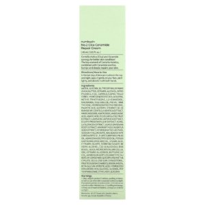 Numbuzin  No.2 Cica, Crème réparatrice au céramide, 60 ml 03Parapharm - Algérie, Beauté, Santé , Bien-être...