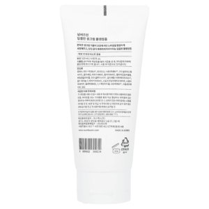 Numbuzin No.2 Crème nettoyante fraîche en profondeur, 120 ml 03Parapharm - Algérie, Beauté, Santé , Bien-être... Numbuzin No.2 Crème nettoyante fraîche en profondeur, 120 ml 03Parapharm - Algérie, Beauté, Santé , Bien-être...
