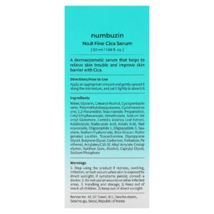 Numbuzin  Sérum n° 8 de cica fin, 50 ml 03Parapharm - Algérie, Beauté, Santé , Bien-être...