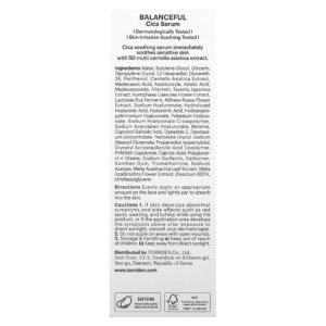 Torriden  Sérum Balanceful Cica, 50 ml 03Parapharm - Algérie, Beauté, Santé , Bien-être...