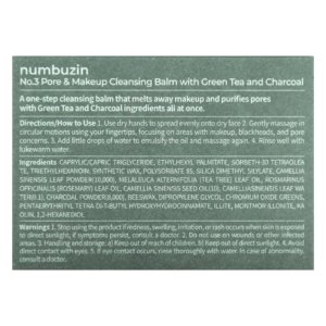 Numbuzin No.3 Baume nettoyant pour les pores et le maquillage au thé vert et au charbon, 85 g 03Parapharm - Algérie, Beauté, Santé , Bien-être... Numbuzin No.3 Baume nettoyant pour les pores et le maquillage au thé vert et au charbon, 85 g 03Parapharm - Algérie, Beauté, Santé , Bien-être...