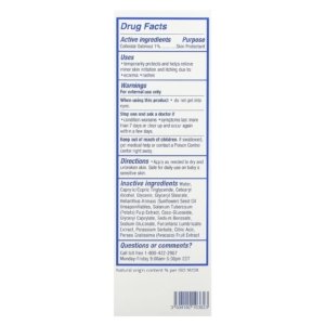 Mustela  Stelatopia intense, Soulagement de l&rsquo;eczéma, Protecteur cutané, Sans parfum, 150 ml 03Parapharm - Algérie, Beauté, Santé , Bien-être...