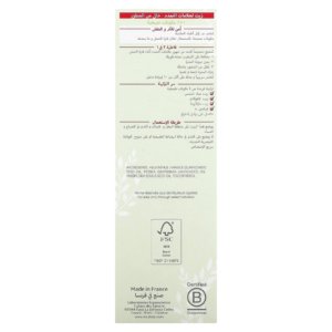 Mustela Huile contre les vergetures, Sans parfum, 105 ml 03Parapharm - Algérie, Beauté, Santé , Bien-être... Mustela Huile contre les vergetures, Sans parfum, 105 ml 03Parapharm - Algérie, Beauté, Santé , Bien-être...