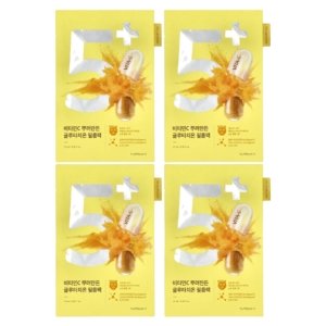 Numbuzin Beauty, Masque en tissu aux 5 vitamines, 4 masques, 27 ml chacun 03Parapharm - Algérie, Beauté, Santé , Bien-être... Numbuzin Beauty, Masque en tissu aux 5 vitamines, 4 masques, 27 ml chacun 03Parapharm - Algérie, Beauté, Santé , Bien-être...