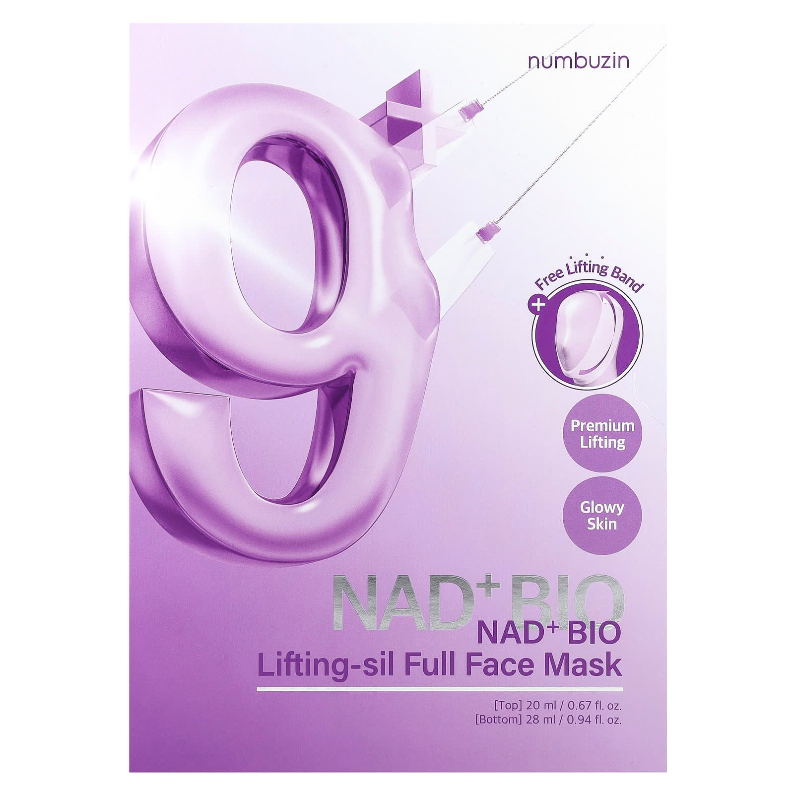 Numbuzin Lifting-sil Full Face Mask NAD+ Bio 4 Feuilles 03Parapharm - Algérie, Beauté, Santé , Bien-être... Numbuzin Lifting-sil Full Face Mask NAD+ Bio 4 Feuilles 03Parapharm - Algérie, Beauté, Santé , Bien-être...