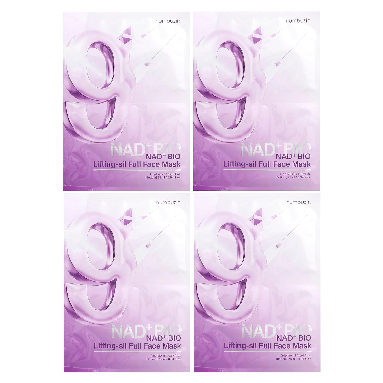 Numbuzin Lifting-sil Full Face Mask NAD+ Bio 4 Feuilles 03Parapharm - Algérie, Beauté, Santé , Bien-être... Numbuzin Lifting-sil Full Face Mask NAD+ Bio 4 Feuilles 03Parapharm - Algérie, Beauté, Santé , Bien-être...