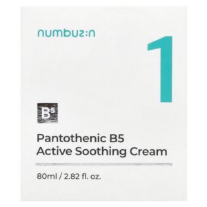 Numbuzin N°1 de la crème apaisante active pantothénique à la vitamine B5, 80 ml 03Parapharm - Algérie, Beauté, Santé , Bien-être... Numbuzin N°1 de la crème apaisante active pantothénique à la vitamine B5, 80 ml 03Parapharm - Algérie, Beauté, Santé , Bien-être...