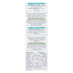 Mustela Bébé, Stelatopia, Crème émolliente pour le visage, 40 ml 03Parapharm - Algérie, Beauté, Santé , Bien-être... Mustela Bébé, Stelatopia, Crème émolliente pour le visage, 40 ml 03Parapharm - Algérie, Beauté, Santé , Bien-être...