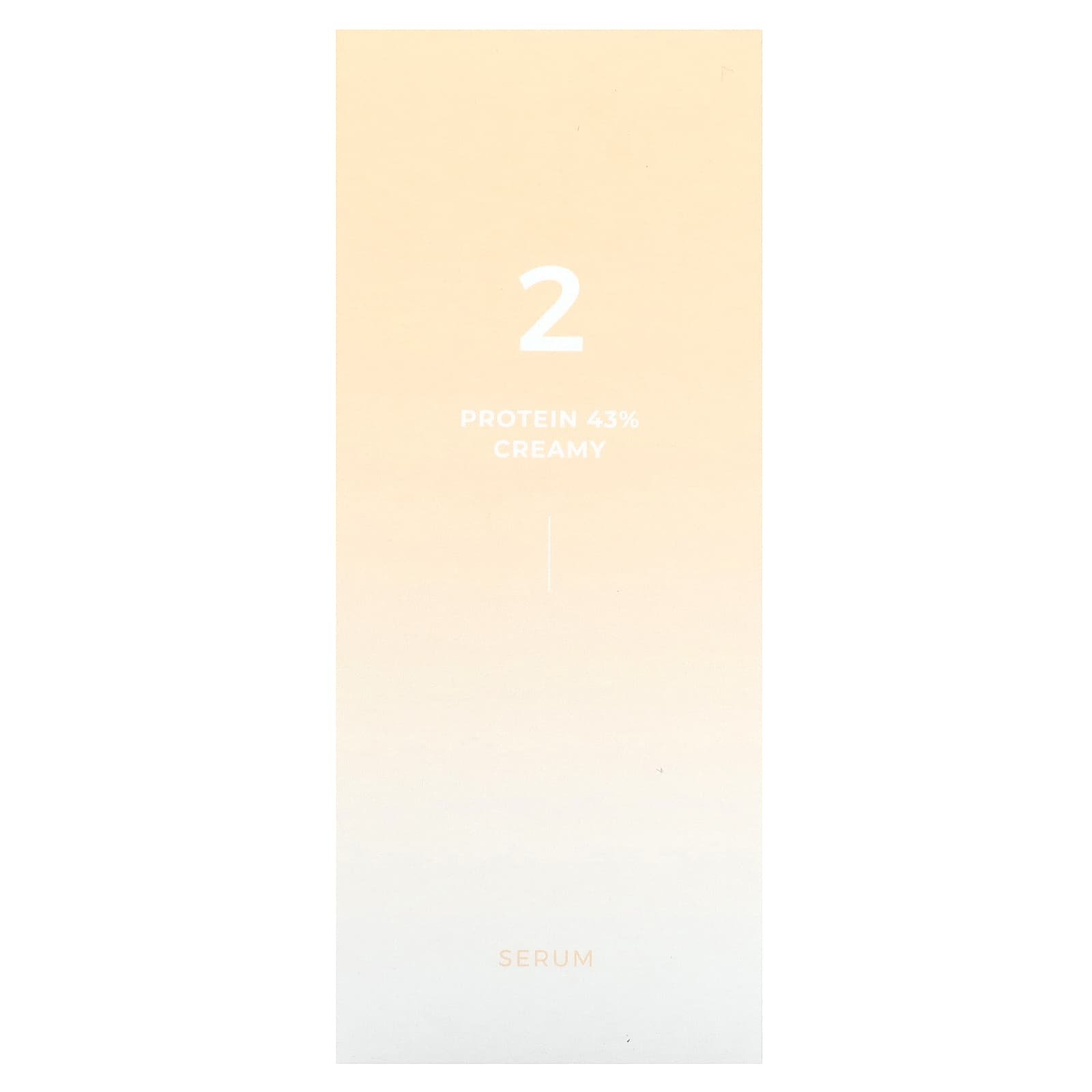 Numbuzin Sérum crémeux aux protéines n° 2, 43 %, 50 ml 03Parapharm - Algérie, Beauté, Santé , Bien-être... Numbuzin Sérum crémeux aux protéines n° 2, 43 %, 50 ml 03Parapharm - Algérie, Beauté, Santé , Bien-être...