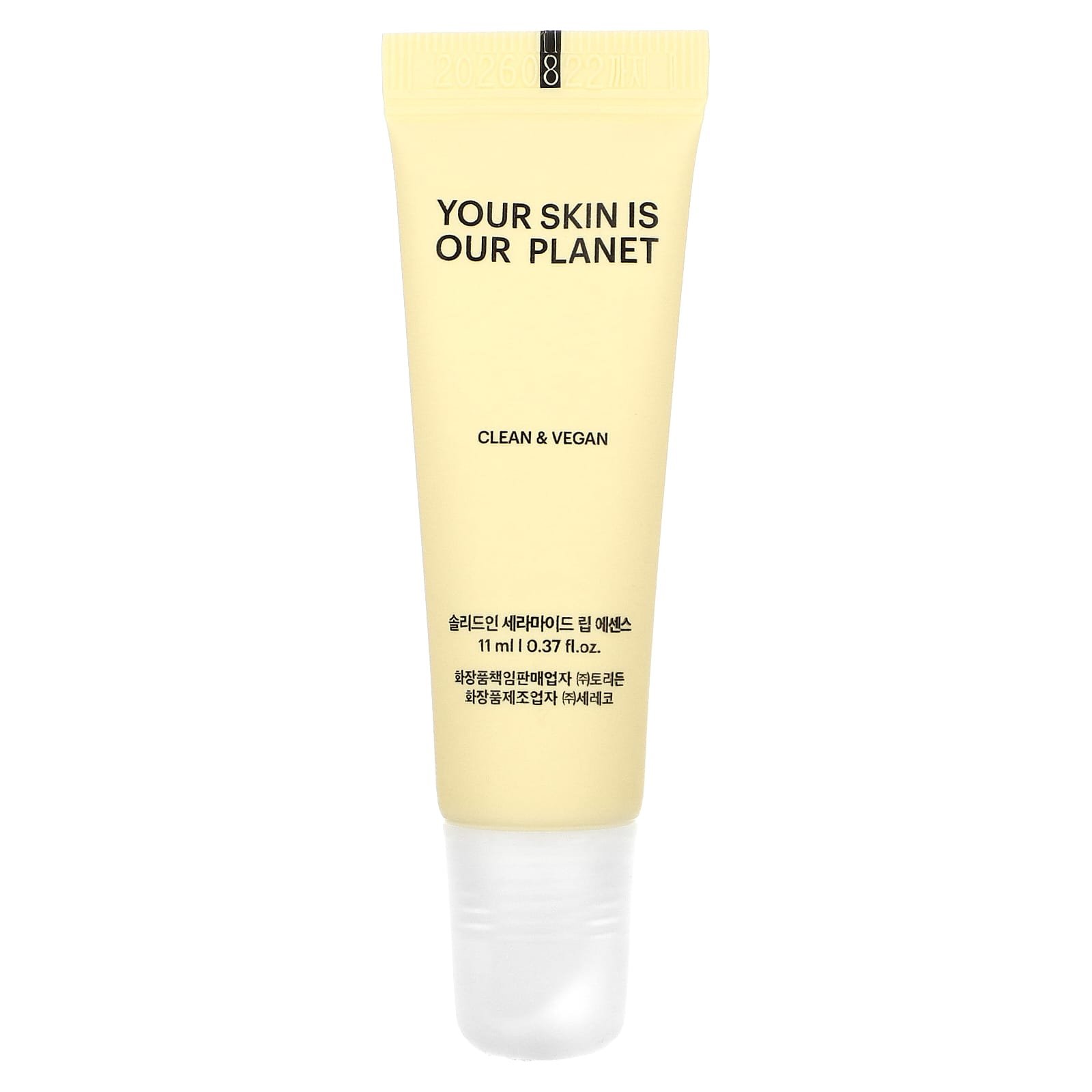 Torriden Essence pour les lèvres Solid In Ceramide, 11 ml 03Parapharm - Algérie, Beauté, Santé , Bien-être... Torriden Essence pour les lèvres Solid In Ceramide, 11 ml 03Parapharm - Algérie, Beauté, Santé , Bien-être...