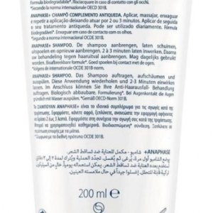 Ducray Anaphase+ Shampoing Complément Antichute 200 ml 03Parapharm - Algérie, Beauté, Santé , Bien-être...