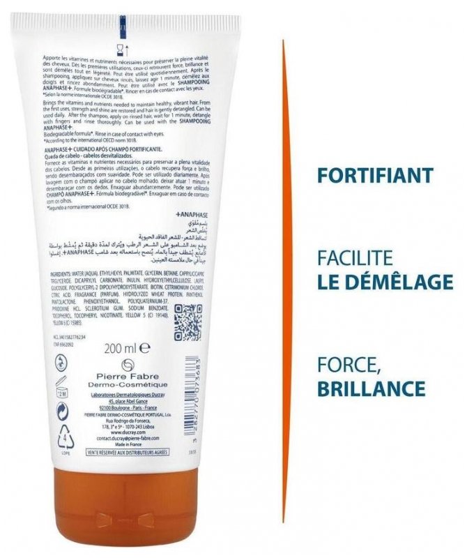 Ducray Anaphase+ Soin Après-Shampoing Fortifiant 200 ml 03Parapharm - Algérie, Beauté, Santé , Bien-être... Ducray Anaphase+ Soin Après-Shampoing Fortifiant 200 ml 03Parapharm - Algérie, Beauté, Santé , Bien-être...