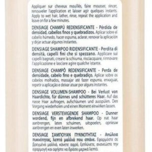 Ducray Densiage Shampoing Redensifiant 200 ml 03Parapharm - Algérie, Beauté, Santé , Bien-être...