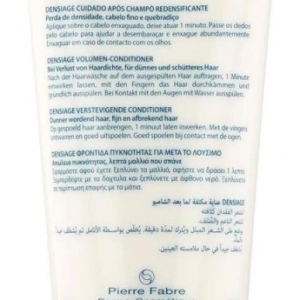 Ducray Densiage Soin Après-Shampooing Redensifiant 200 ml 03Parapharm - Algérie, Beauté, Santé , Bien-être...