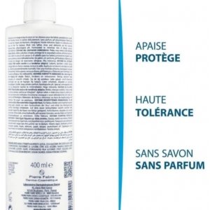 Ducray Dexyane Gel Nettoyant Surgras 400 ml 03Parapharm - Algérie, Beauté, Santé , Bien-être... Ducray Dexyane Gel Nettoyant Surgras 400 ml 03Parapharm - Algérie, Beauté, Santé , Bien-être...