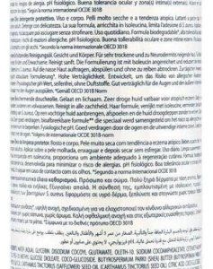 Ducray Dexyane Huile Lavante Protectrice 400 ml 03Parapharm - Algérie, Beauté, Santé , Bien-être...