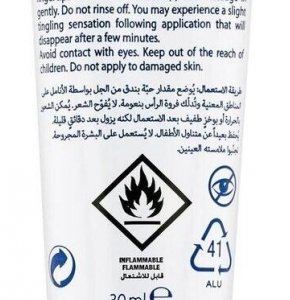 Ducray Gel Rubéfiant 30 ml 03Parapharm - Algérie, Beauté, Santé , Bien-être...