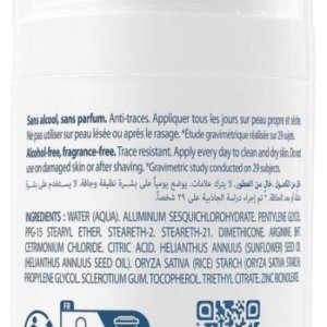 Ducray Hidrosis Control Roll-On Anti-Transpirant Aisselles 40 ml 03Parapharm - Algérie, Beauté, Santé , Bien-être...