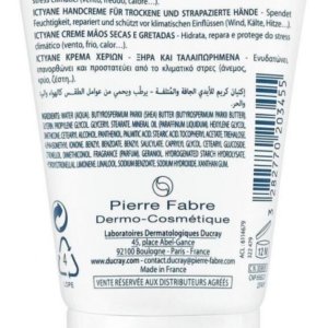 Ducray Ictyane Crème Mains 50 ml 03Parapharm - Algérie, Beauté, Santé , Bien-être...