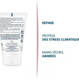 Ducray Ictyane Crème Mains 50 ml 03Parapharm - Algérie, Beauté, Santé , Bien-être...