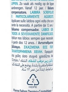 Ducray Keracnyl Repair Baume Compensateur 15 ml 03Parapharm - Algérie, Beauté, Santé , Bien-être...