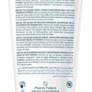Ducray Kertyol P.S.O. Baume Quotidien 200 ml 03Parapharm - Algérie, Beauté, Santé , Bien-être...