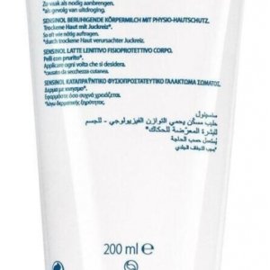 Ducray Sensinol Lait Apaisant 200 ml 03Parapharm - Algérie, Beauté, Santé , Bien-être...