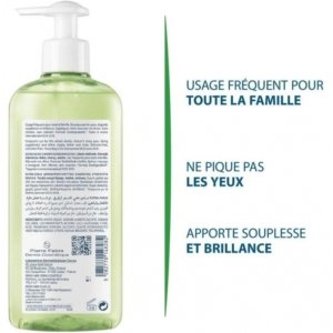 Ducray Shampoing Extra-Doux Flacon-Pompe 400 ml 03Parapharm - Algérie, Beauté, Santé , Bien-être...