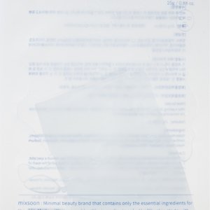 mixsoon Bifida 5×25 g 03Parapharm - Algérie, Beauté, Santé , Bien-être...