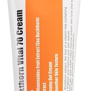 Purito Sea Buckthorn Vital 70 50 ml 03Parapharm - Algérie, Beauté, Santé , Bien-être... Purito Sea Buckthorn Vital 70 50 ml 03Parapharm - Algérie, Beauté, Santé , Bien-être...