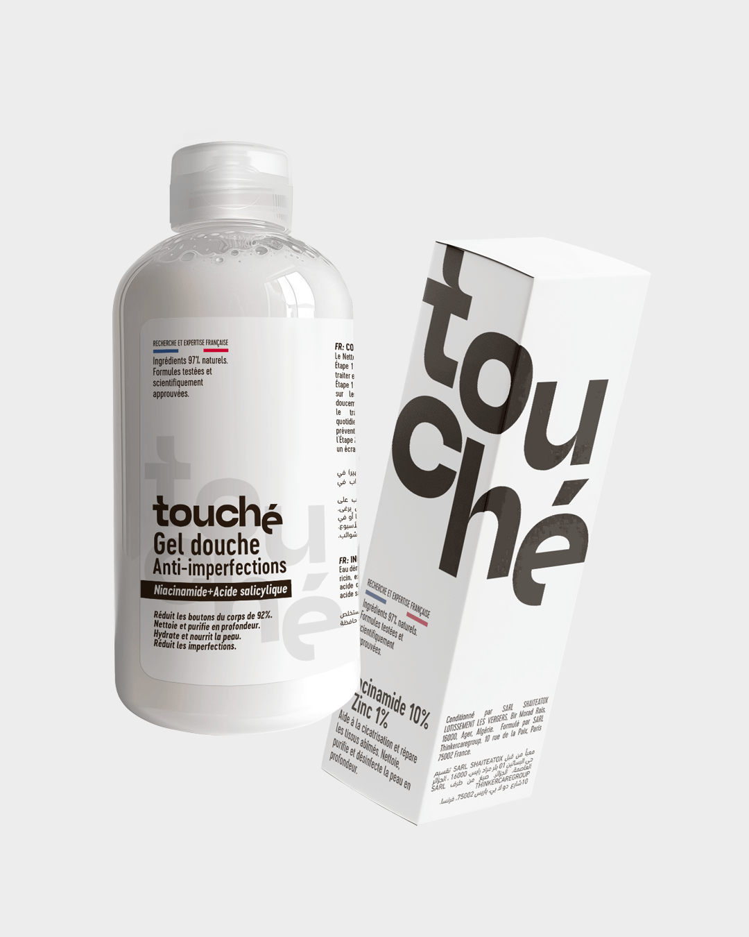 touché skincare Touché Duo Anti Imperfection 03Parapharm - Algérie, Beauté, Santé , Bien-être... touché skincare Touché Duo Anti Imperfection 03Parapharm - Algérie, Beauté, Santé , Bien-être...