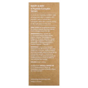 Mary & May  Sérum complexe à 6 peptides, sans parfum, 30 ml 03Parapharm - Algérie, Beauté, Santé , Bien-être...