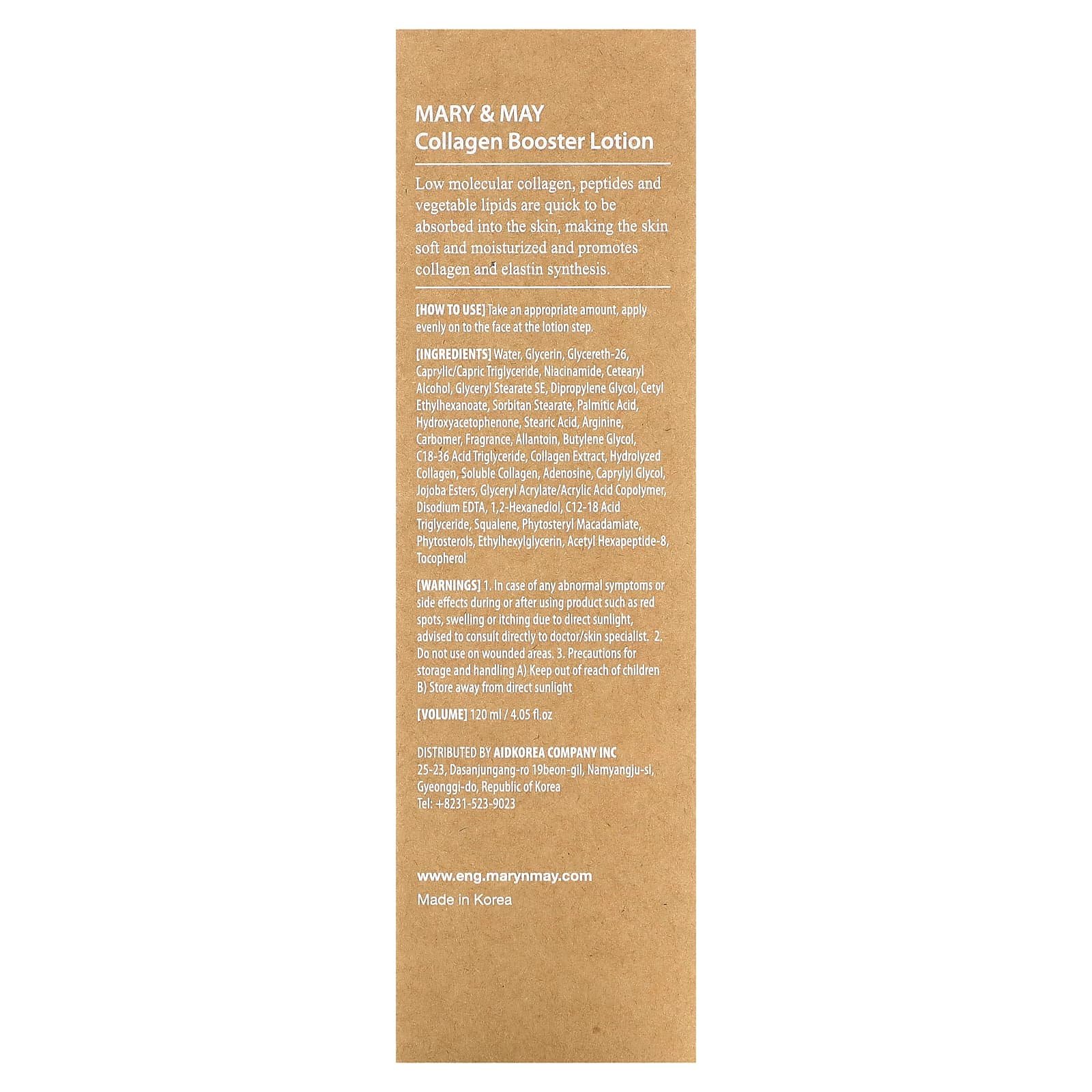 Mary & May Lotion booster de collagène, 120 ml 03Parapharm - Algérie, Beauté, Santé , Bien-être... Mary & May Lotion booster de collagène, 120 ml 03Parapharm - Algérie, Beauté, Santé , Bien-être...