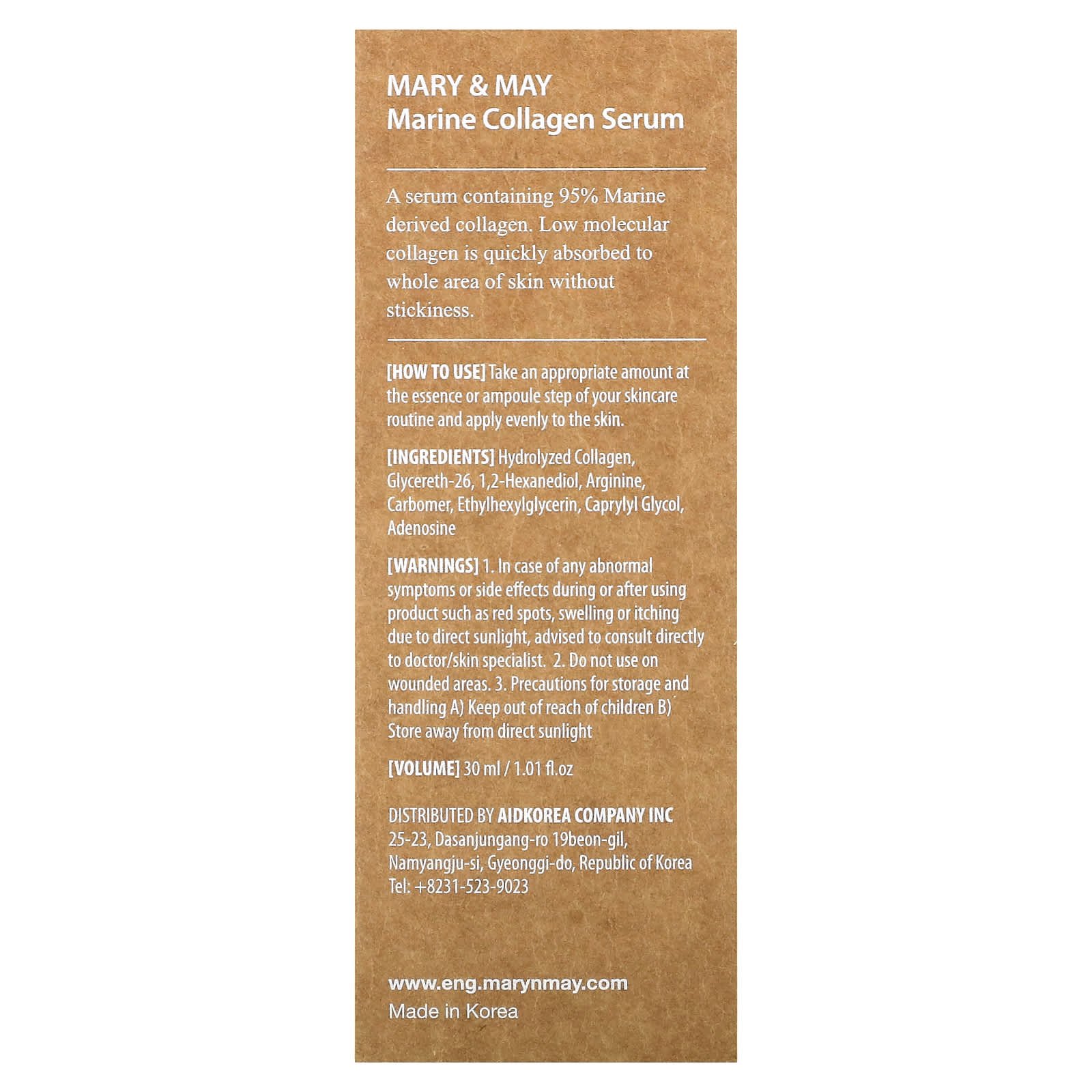 Mary & May Sérum au collagène marin, 30 ml 03Parapharm - Algérie, Beauté, Santé , Bien-être... Mary & May Sérum au collagène marin, 30 ml 03Parapharm - Algérie, Beauté, Santé , Bien-être...