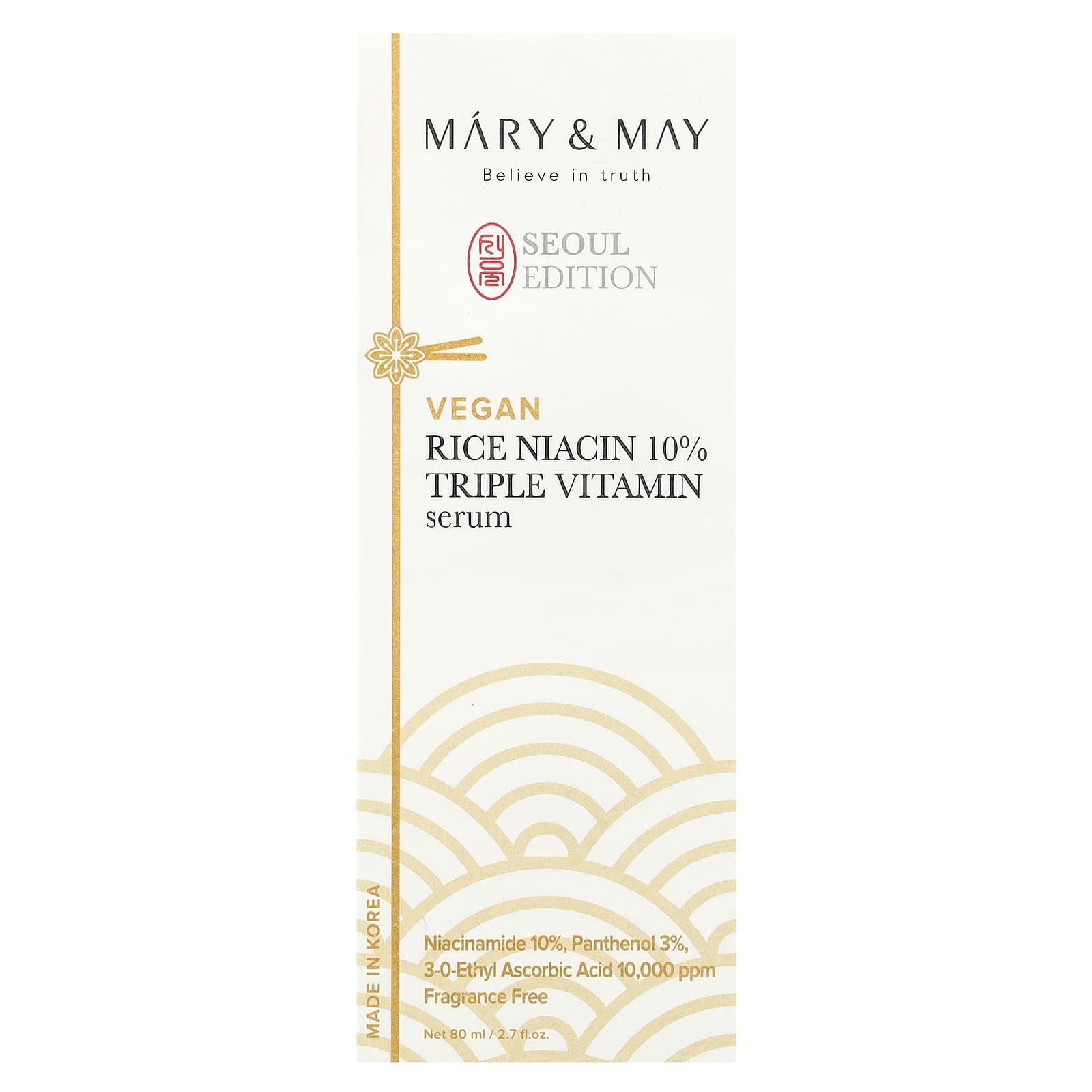 Mary & May Édition Seoul, Sérum triple vitamines 10 %, niacine de riz, 80 ml 03Parapharm - Algérie, Beauté, Santé , Bien-être... Mary & May Édition Seoul, Sérum triple vitamines 10 %, niacine de riz, 80 ml 03Parapharm - Algérie, Beauté, Santé , Bien-être...