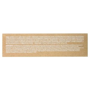 Mary & May  Complexe de mûres vegan, Baume multisolaire, SPF 50+ PA++++, 10 g 03Parapharm - Algérie, Beauté, Santé , Bien-être...