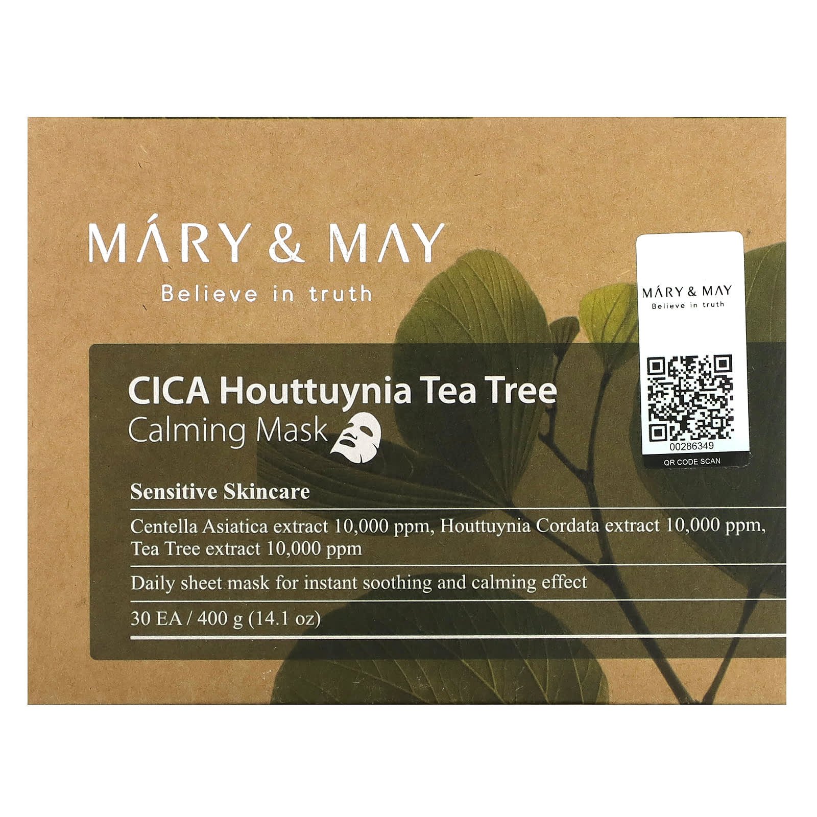Mary & May CICA Houttuynia, Masque beauté apaisant à l’arbre à thé, 30 feuilles, 400 g 03Parapharm - Algérie, Beauté, Santé , Bien-être... Mary & May CICA Houttuynia, Masque beauté apaisant à l’arbre à thé, 30 feuilles, 400 g 03Parapharm - Algérie, Beauté, Santé , Bien-être...