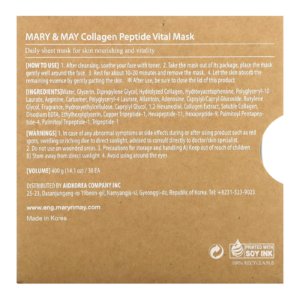 Mary & May  Masque de beauté vital aux peptides de collagène, 30 feuilles 03Parapharm - Algérie, Beauté, Santé , Bien-être...