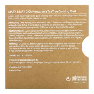 Mary & May CICA Houttuynia, Masque beauté apaisant à l’arbre à thé, 30 feuilles, 400 g 03Parapharm - Algérie, Beauté, Santé , Bien-être... Mary & May CICA Houttuynia, Masque beauté apaisant à l’arbre à thé, 30 feuilles, 400 g 03Parapharm - Algérie, Beauté, Santé , Bien-être...