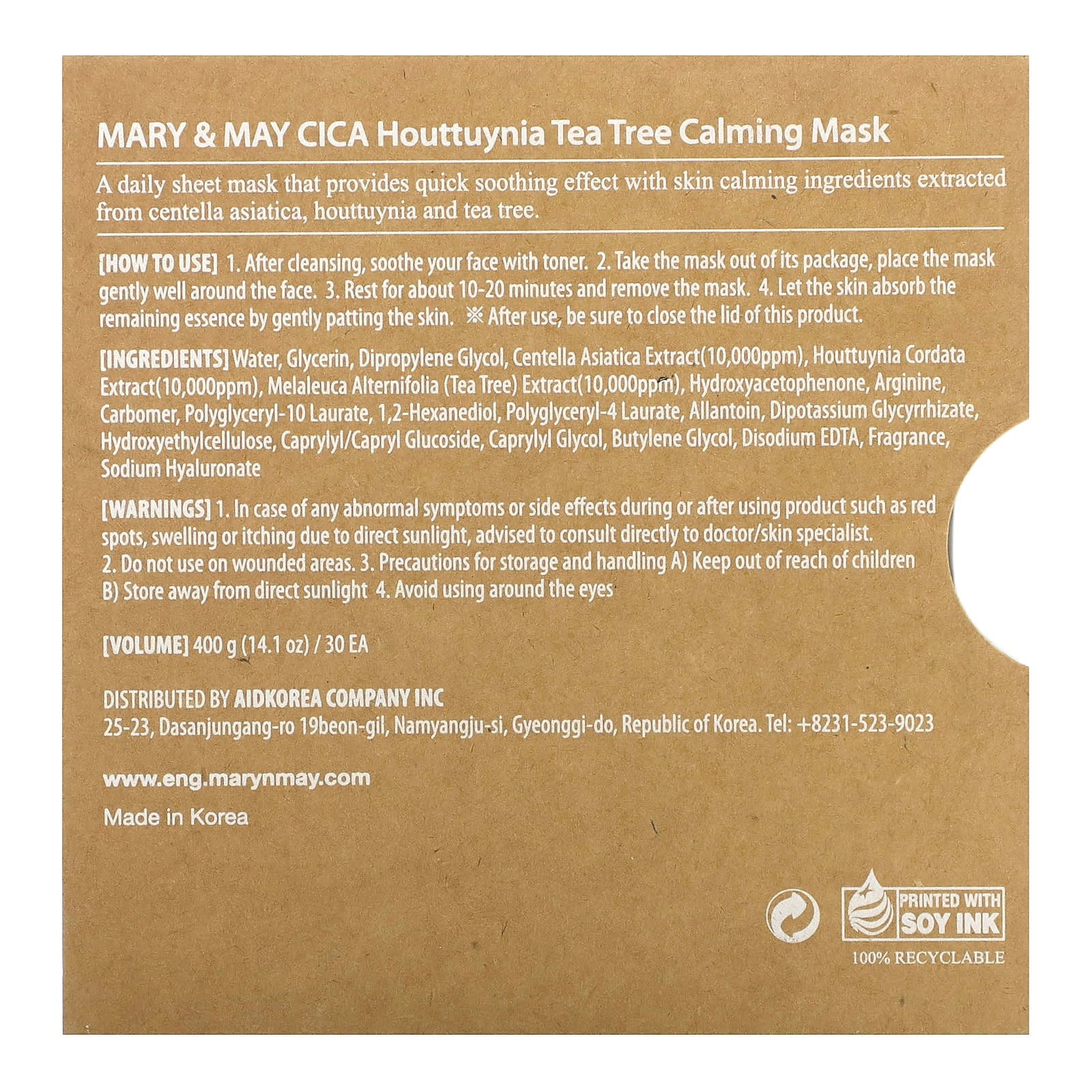 Mary & May CICA Houttuynia, Masque beauté apaisant à l’arbre à thé, 30 feuilles, 400 g 03Parapharm - Algérie, Beauté, Santé , Bien-être... Mary & May CICA Houttuynia, Masque beauté apaisant à l’arbre à thé, 30 feuilles, 400 g 03Parapharm - Algérie, Beauté, Santé , Bien-être...