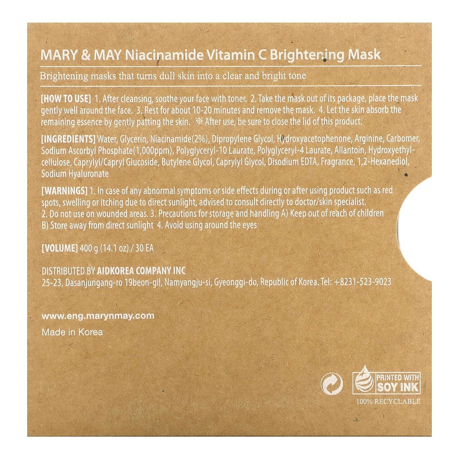 Mary & May Niacinamide et vitamine C, Masque de beauté illuminateur, 30 feuilles, 400 g 03Parapharm - Algérie, Beauté, Santé , Bien-être... Mary & May Niacinamide et vitamine C, Masque de beauté illuminateur, 30 feuilles, 400 g 03Parapharm - Algérie, Beauté, Santé , Bien-être...