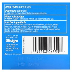 Stridex Contrôle de l’acné en une seule étape, sans alcool, 55 lingettes douces, 10,7 cm chacune 03Parapharm - Algérie, Beauté, Santé , Bien-être... Stridex Contrôle de l’acné en une seule étape, sans alcool, 55 lingettes douces, 10,7 cm chacune 03Parapharm - Algérie, Beauté, Santé , Bien-être...