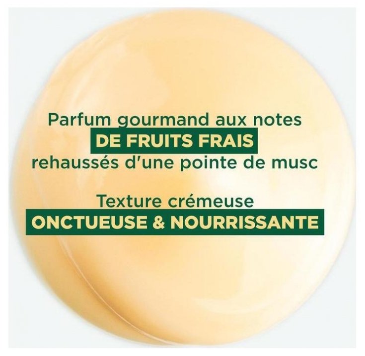 Klorane Nutrition – Cheveux Secs Après-Shampoing à la Mangue 50 ml 03Parapharm - Algérie, Beauté, Santé , Bien-être... Klorane Nutrition – Cheveux Secs Après-Shampoing à la Mangue 50 ml 03Parapharm - Algérie, Beauté, Santé , Bien-être...