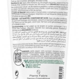 Klorane Extra-Doux – Tous Types de Cheveux Après-Shampoing à l&rsquo;Avoine 200 ml 03Parapharm - Algérie, Beauté, Santé , Bien-être...