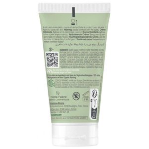 Klorane Bébé Crème Hydratante Bio 50 ml 03Parapharm - Algérie, Beauté, Santé , Bien-être...